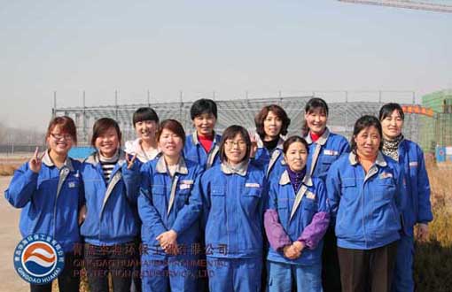 華海為慶?！叭恕眿D女節(jié)聯(lián)歡活動(dòng)圓滿結(jié)束